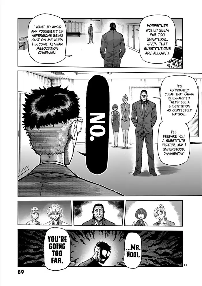 Kengan Ashura Chapter 215 image 12_optimized